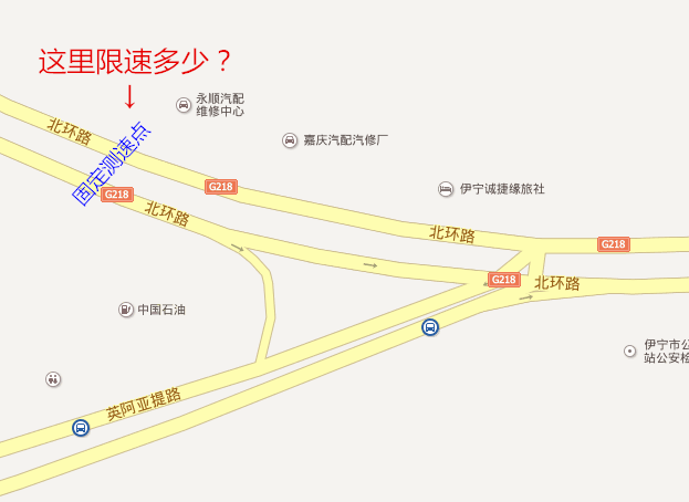 伊宁市有多少人口2021_2021年伊宁市城市规划
