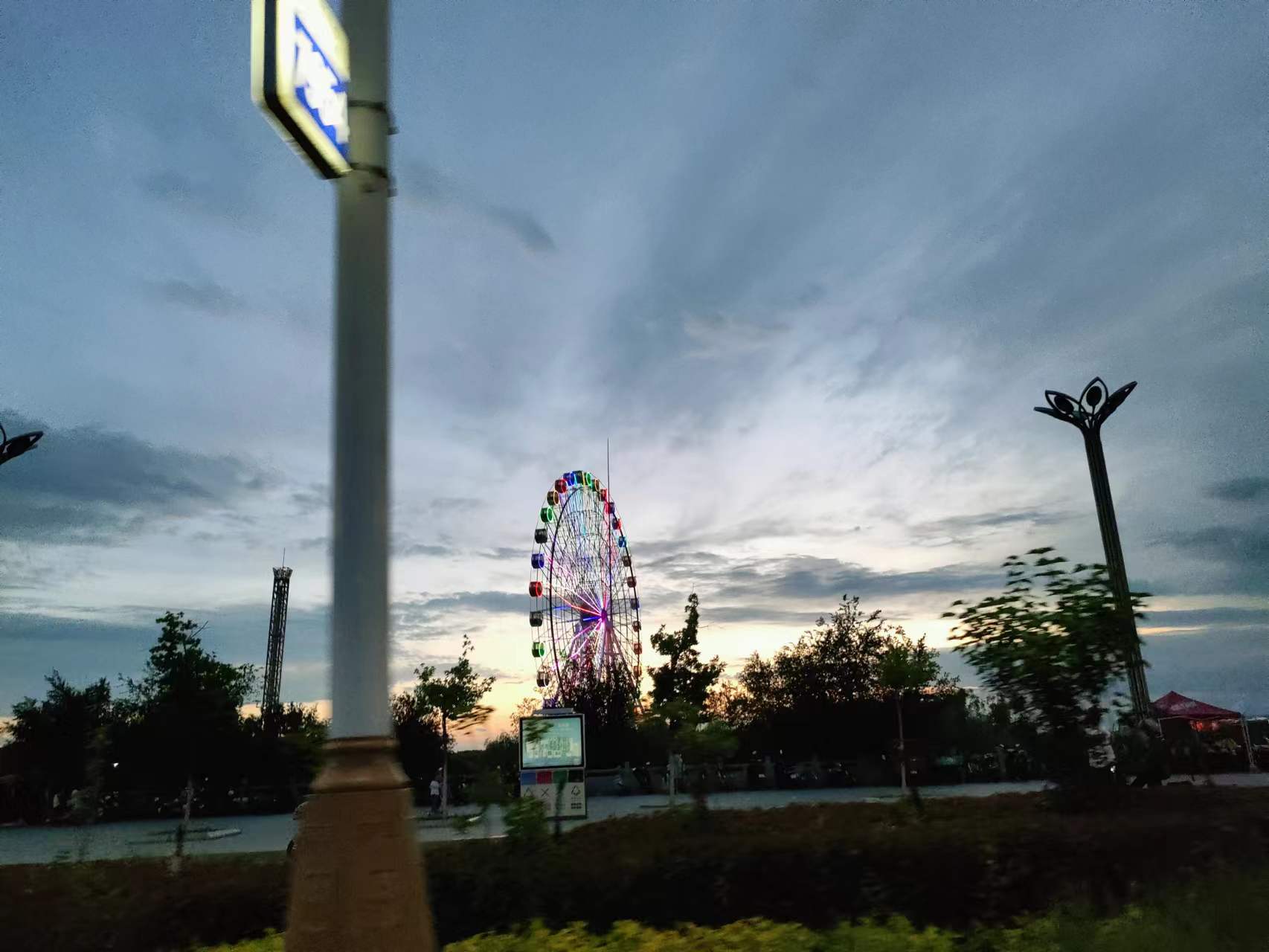 伊犁河