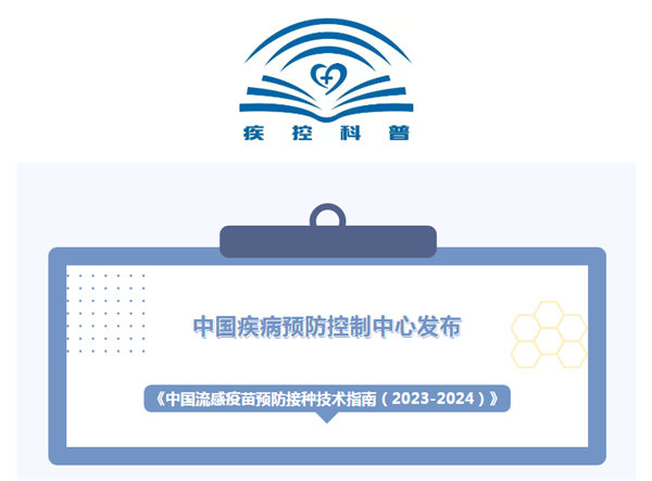 微信图片_20230910133414.png