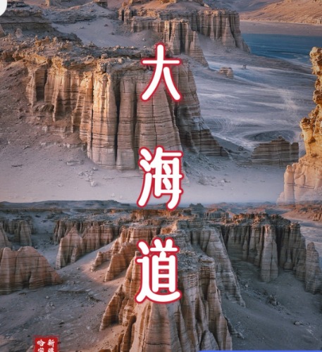 Screenshot_20231202_231351_com.tencent.mm_edit_590160169352132.jpg