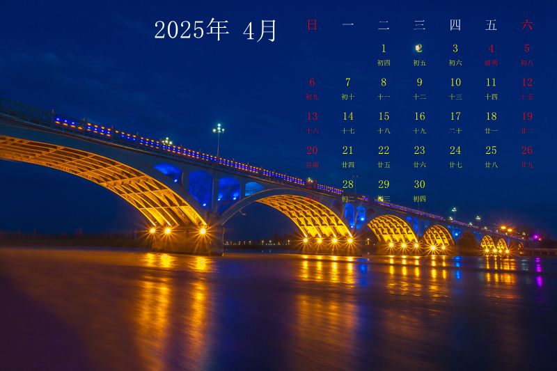 4_副本.jpg