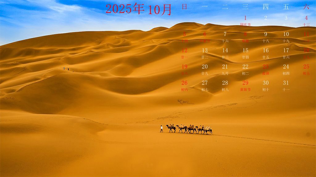 10_副本.jpg