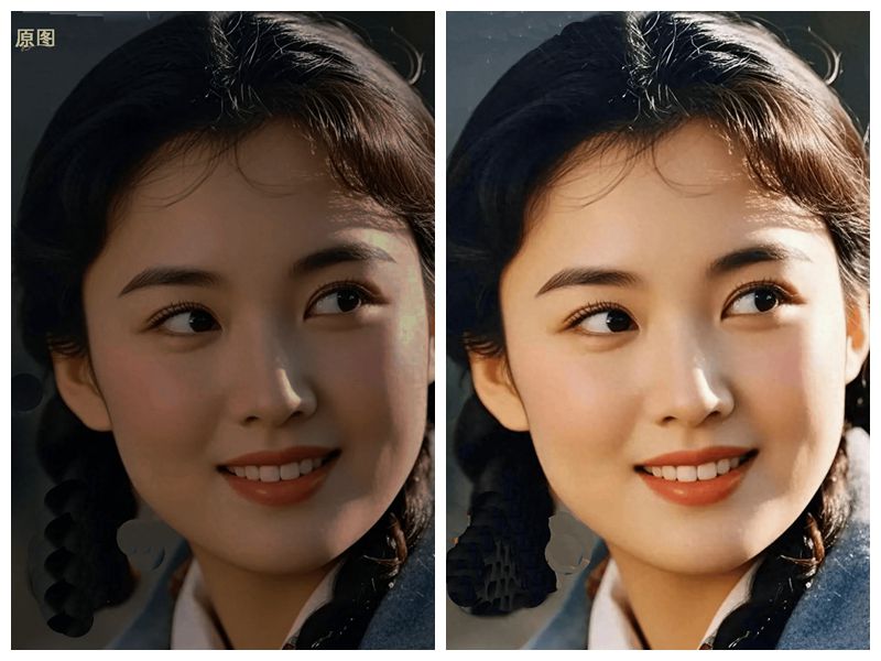NeoImage_副本5.jpg